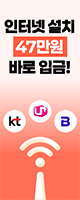 넷픽스